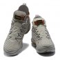 Nike LeBron 16 Limited Special Series