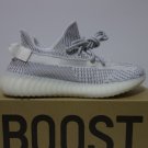 Men's Adidas Yeezy 350 v2 Static non reflective