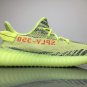 Men's Adidas Yeezy Boost 350 V2 Yellow