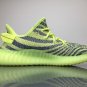 Men's Adidas Yeezy Boost 350 V2 Yellow