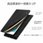 ESR iPad 9.7 2018/2017 Case, Lightweight Smart Case Trifold Stand with Auto Slee