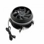 darkFlash Shadow PWM Aluminum CPU LED Addressable RGB Motherboard Control Cooler