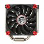 MSI CPU Cooler, Silver/Black (Core Frozr L)