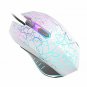 USB Wired Gaming Mouse 2400 DPI 7 Auto-Changing Color's 6 Buttons Computer White