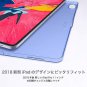 ESR Yippee Trifold Smart Case for iPad Pro 11