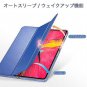 ESR Yippee Trifold Smart Case for iPad Pro 11