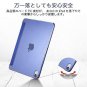 ESR Yippee Trifold Smart Case for iPad Pro 11