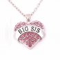 Charm.L Grace Matching Necklaces Set, pink2pcs