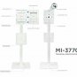 MountIt! MI3770 Tablet Stand iPad POS Kiosk Mount Floor Standing Tablet Holder