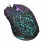 Wired Ergonomic Optical Gaming Mouse 4 DPI Settings 7 Colors LED Backlight Black