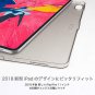 Trifold Smart Case for iPad Pro 11" Lightweight Stand Case Apple Pencil Charging