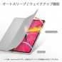 Trifold Smart Case for iPad Pro 11" Lightweight Stand Case Apple Pencil Charging