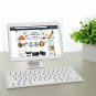 Ultra-Slim Bluetooth Wireless Keyboard Compact & Portable Comfortable Key White