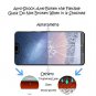 3 Pack Google Pixel 3 XL Screen Protector,BBInfinite[Case Friendly][AntiScratch