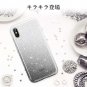 iPhone Xs Max Makeup Glitter Case Sparkle Bling Cover Three Layer Shockproof