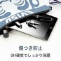 ESR Screen Protector for The iPad 2018 [2 Pack], [Easy Installation Frame], Temp