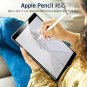 ESR Screen Protector for The iPad 2018 [2 Pack], [Easy Installation Frame], Temp