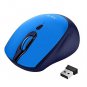 Havit 2.4G Wireless Mouse 2000DPI Optical Mini Portable Mobile with USB Receiver