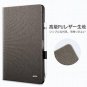 ESR Urban Premium Folio Case for iPad Pro 11