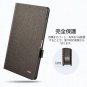 ESR Urban Premium Folio Case for iPad Pro 11