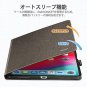 ESR Urban Premium Folio Case for iPad Pro 11