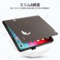ESR Urban Premium Folio Case for iPad Pro 11