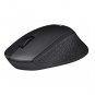 Logitech M330 Silent Plus Wireless Mouse Enjoy Same Click Feel with 90% Less