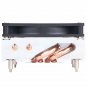 SilverStone Technology SSTAR11 SFF 95 Watt Intel 115X CPU Cooler with 4 heat pi