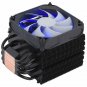 FSP Windale 6 CPU Cooler 6 Direct Contact Heatpipes 6mm Black Aluminum Alloy wit