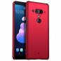 Avalri HTC U12 Plus Case, Ultra Thin AntiFingerprint and Minimalist Hard PC Cov
