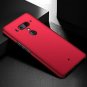 Avalri HTC U12 Plus Case, Ultra Thin AntiFingerprint and Minimalist Hard PC Cov