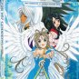 Ah! My Goddess - Season 2 DVD Box Set Anime