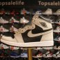 Nike Air Jordan 1 Retro High OG 'Shadow 2.0'