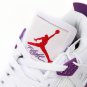 Nike Air Jordan 4 SB PAICU