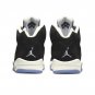 Nike Air Jordan 5 Retro Moonlight (2021) CT4838-011