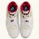 Nike Air Jordan 8 Retro SP x Solefly Mi Casa Es Su Casa