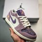 Nike Air Jordan 1 Low Unity