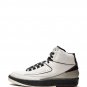Jordan x A Ma Mani&Atilde;&copy;re Air Jordan 2 sneakers