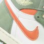 Nike Air Jordan 1 High OG Craft Celadon