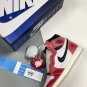 NIKE Air Jordan 1 High OG SP X Trophy Room Chicago Bulls