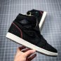NIKE Air Jordan 1 High Zoom Crater Space Hippie Black