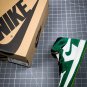 NIKE Air Jordan 1 High Zoom Stadium White Green