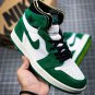 NIKE Air Jordan 1 High Zoom Stadium White Green
