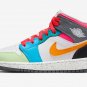Nike Air Jordan 1 Mid GS Multicolor
