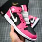 NIKE Air Jordan 1 Mid GS Pinksicle