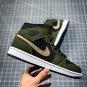 NIKE Air Jordan 1 Mid Military Olive Black