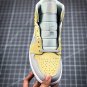 NIKE Air Jordan 1 Mid Mixed Textures Yellow Grey Fog