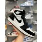 Nike Air Jordan 1 Mid Panda Femmes