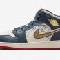 Nike Air Jordan 1 Mid SE GS Take Flight