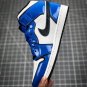 NIKE Air Jordan 1 Mid SE Signal Blue